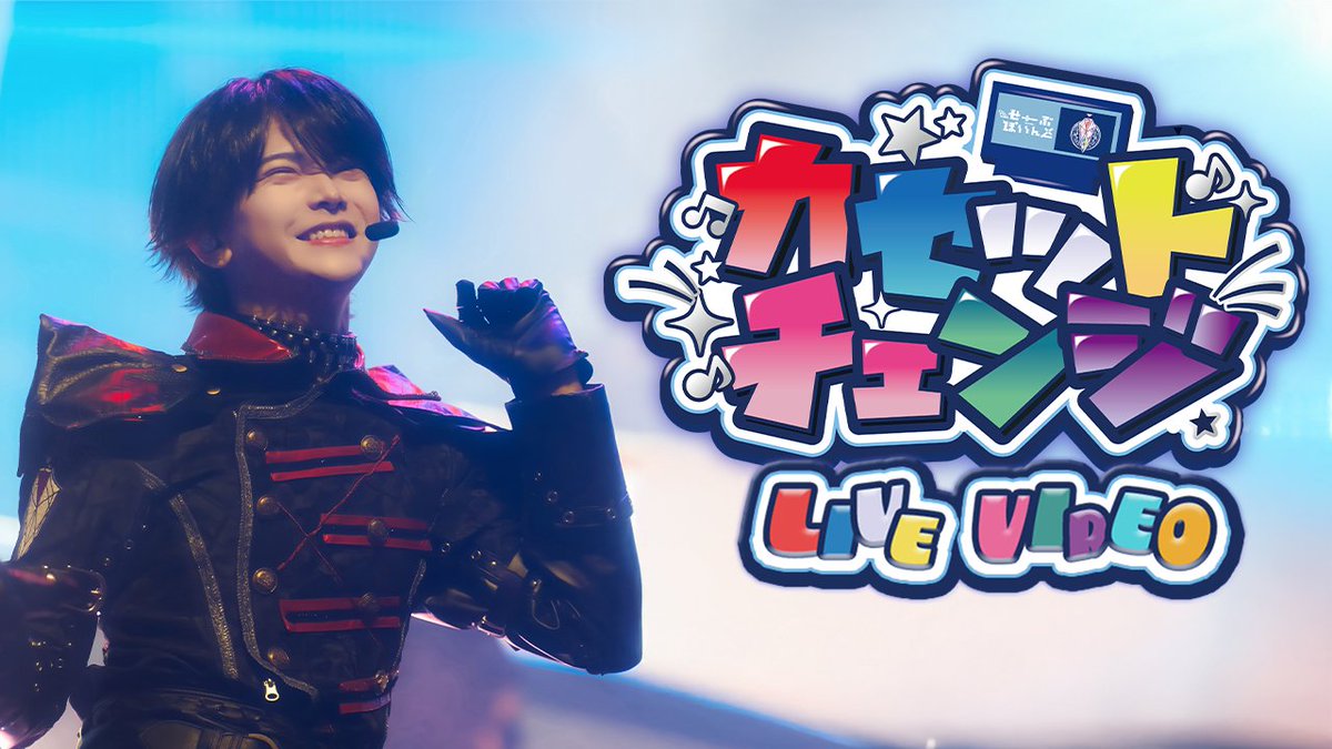 たくみん たくみん (@taakumin_svpt) / Posts / X