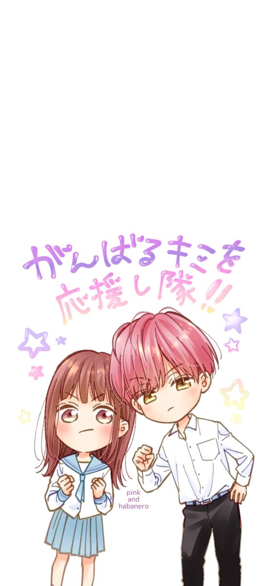 里中実華⚔️ピンクとハバネロ14巻発売中 (@mikasatonaka) / Posts / X