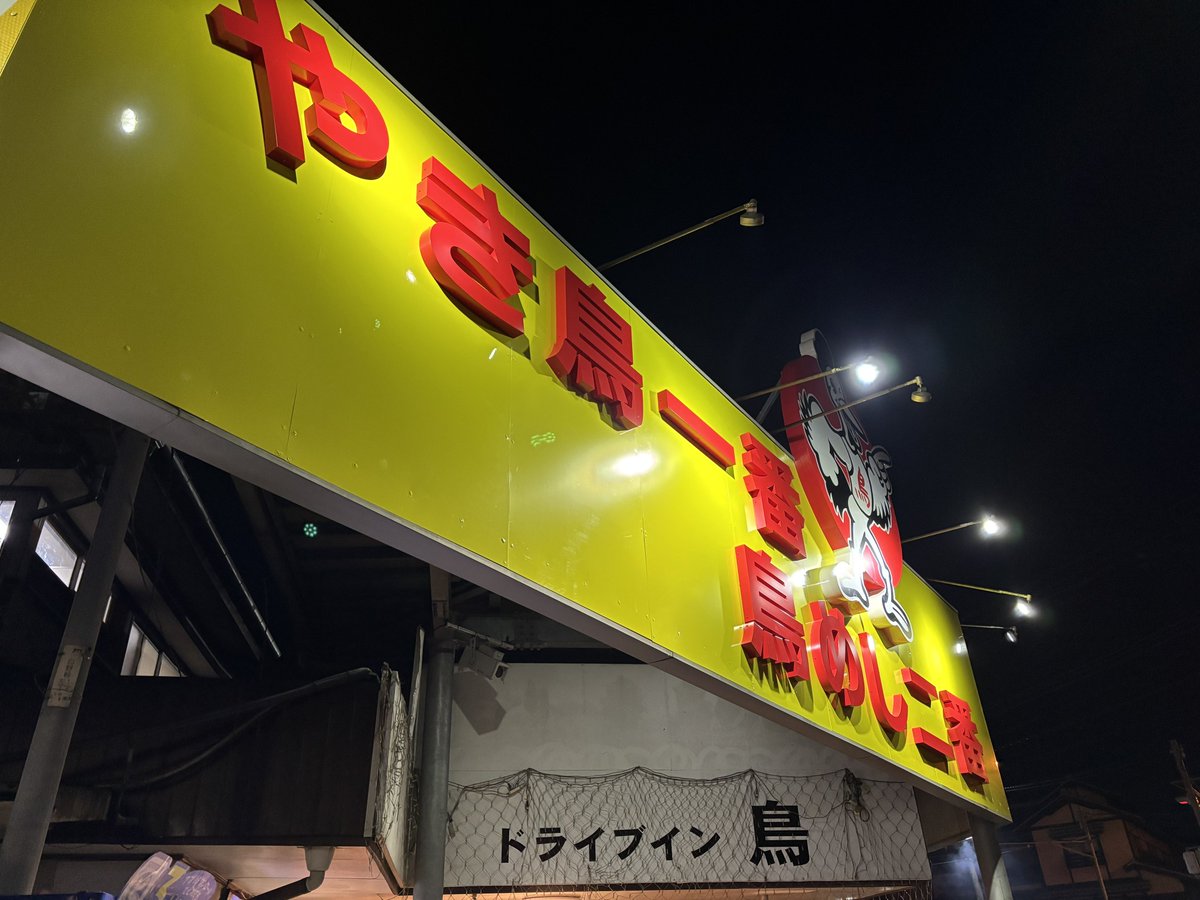 yuki (@_yuki1217_) / Posts / X