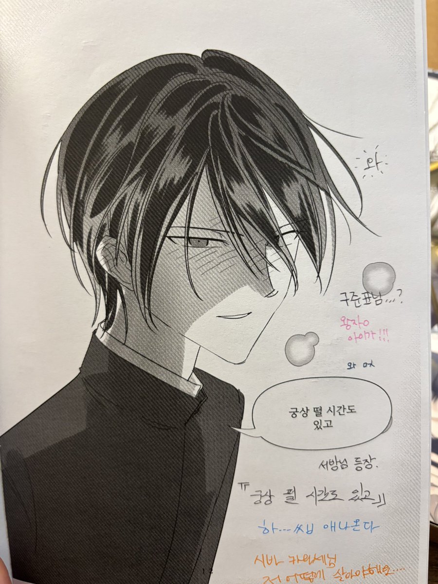 dumb___pling's tweet image. 티비플 구름문화의 부활