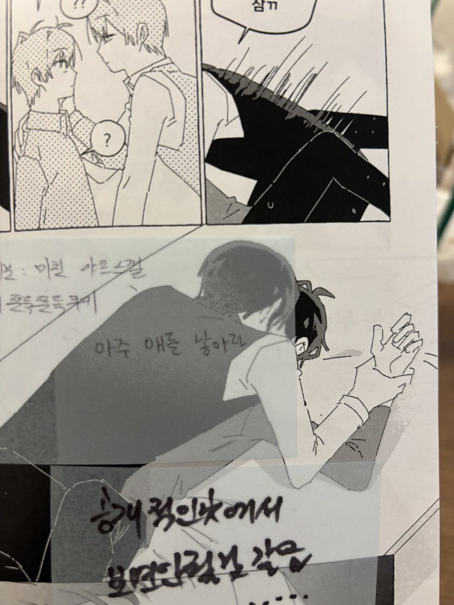 dumb___pling's tweet image. 티비플 구름문화의 부활