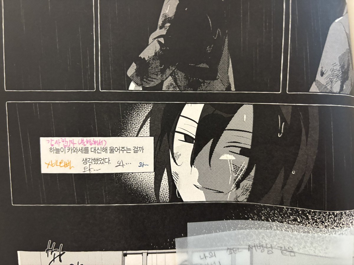 dumb___pling's tweet image. 티비플 구름문화의 부활