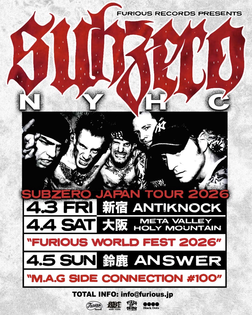 ✈️NYHCのレジェンド来日✈️ 2026年4月3日 (金) at ANTIKNOCK