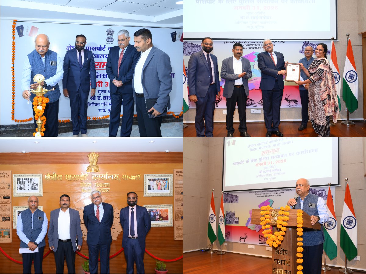 rpobhopal's tweet photo. RPO Bhopal organised workshop for police officers engaged in Passport police verification work in all 55 districts of MP . Seniors Police officials along with Chief guest Sh. A Sai Manohar, ADG(Int.) attended the event. @SecretaryCPVOIA @ranganathan_sr @mubarakbs @Kove1985 https://t.co/qNT6Bmn3lw