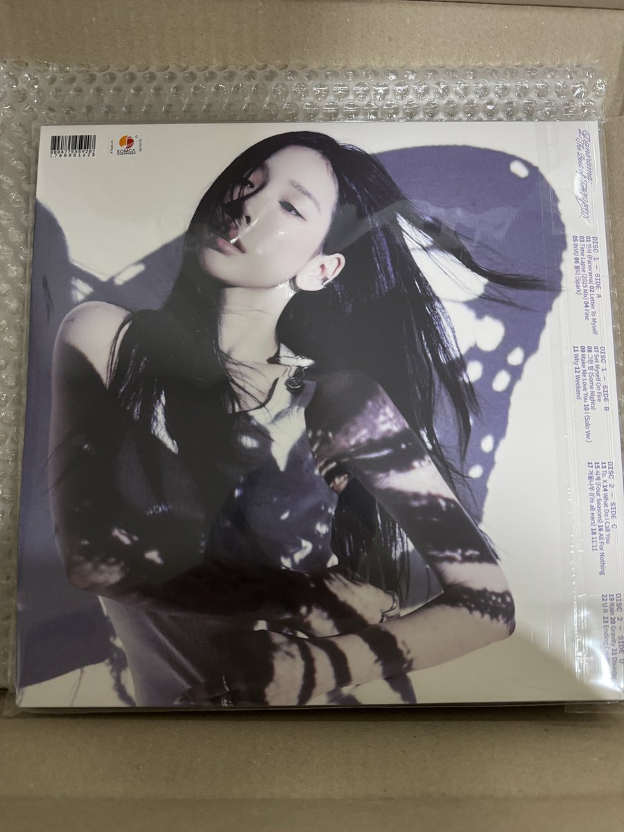 엘피 개이뻐!!! 남은 엘피도 어서 도착하렴 ☺️