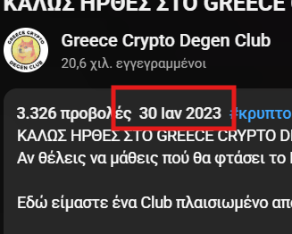 Greece Crypto Degen Club tweet media