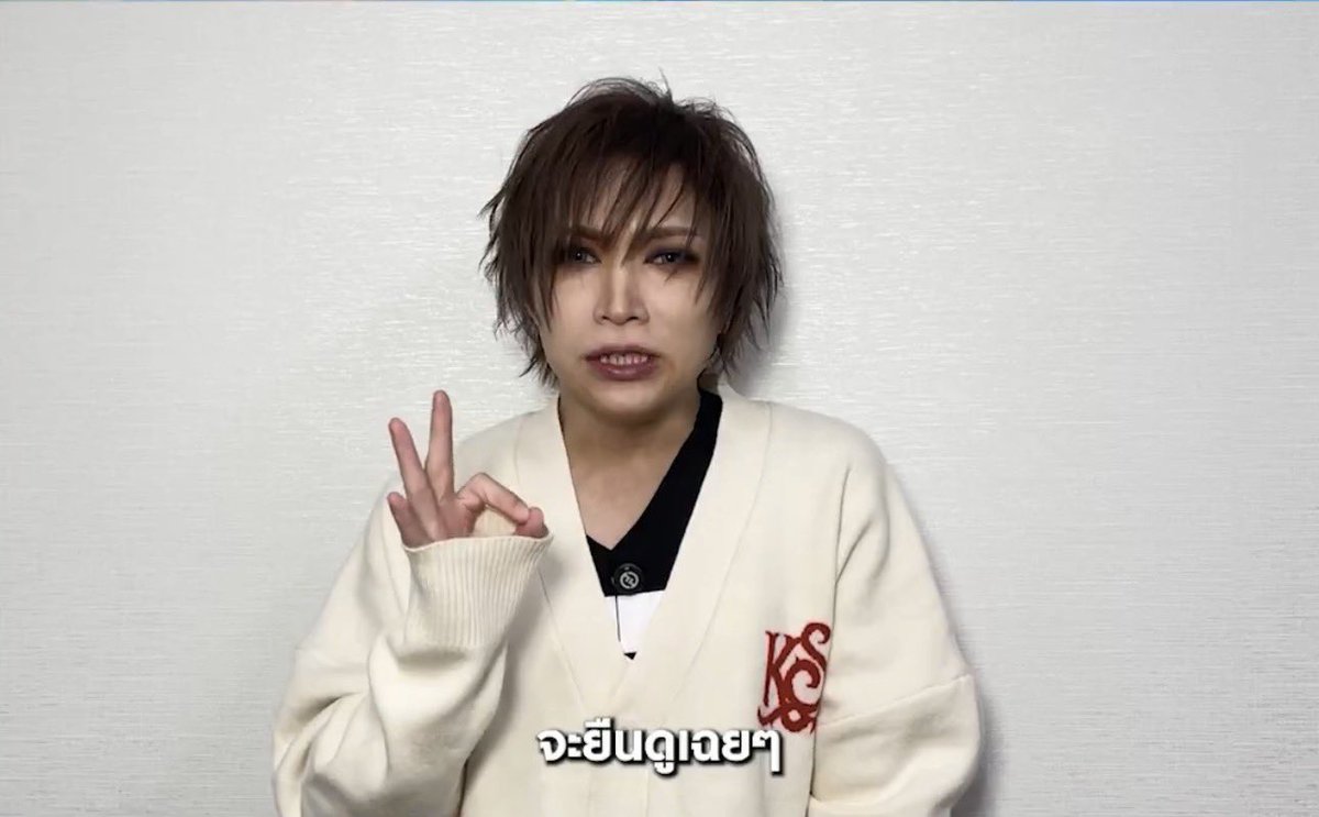 Kiss美🌱 (@missyou_kissme) / Posts / X