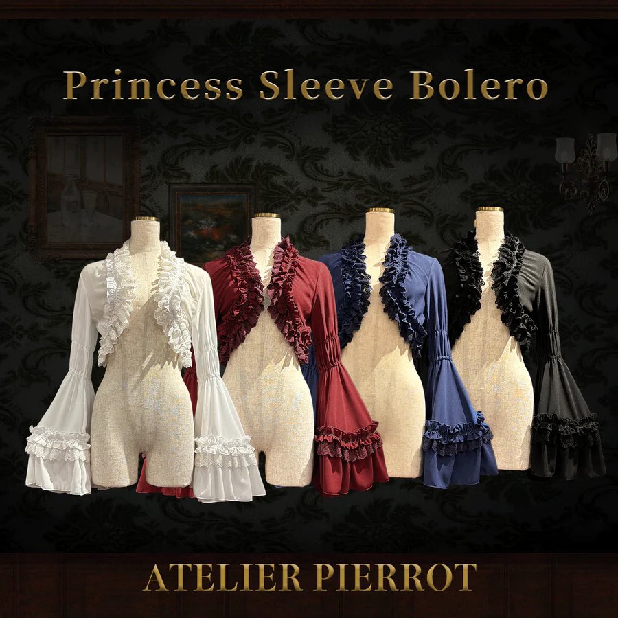 🌹本店おすすめアイテム🌹 【ATELIER PIERROT】 Princess Sleeve