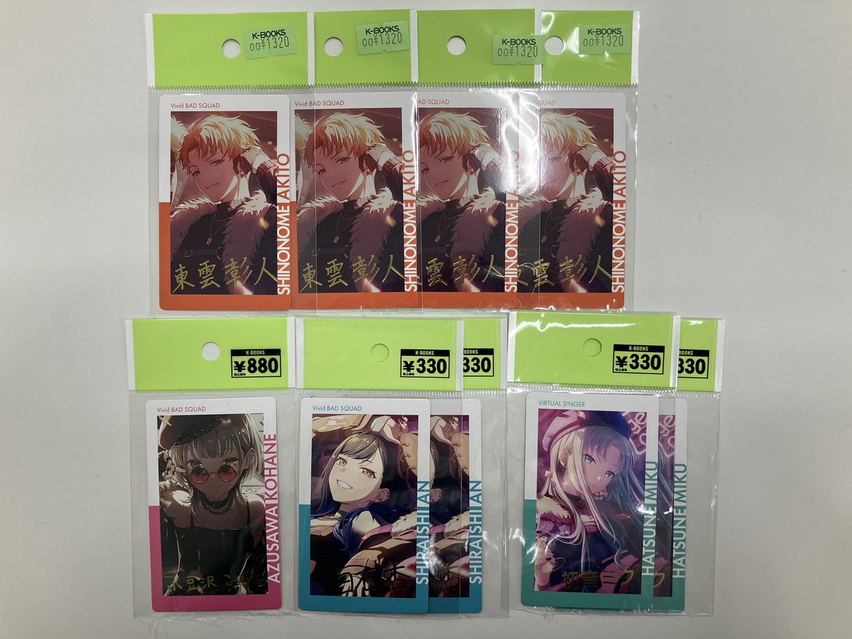 入荷情報】 プロジェクトセカイ エピカ 箔押し 24b 東雲彰人 小豆沢こ 