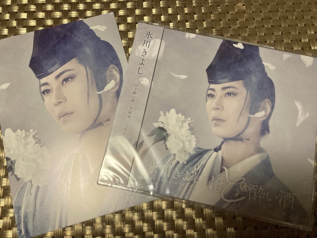 𝐊⭐︎ (@0906kiina0202) / Posts / X