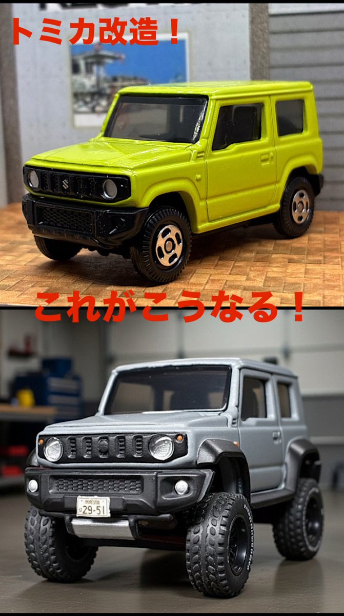 tabo.jin tweet media