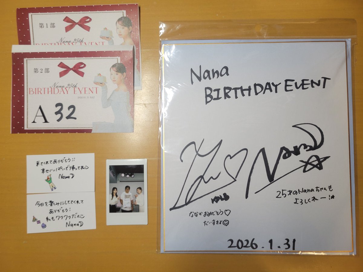 8枚セット　迫姫華　直筆サイン入りチェキ 今回の成果② 座席番号シートとメセカは奈那華の直筆。チェキは色んな