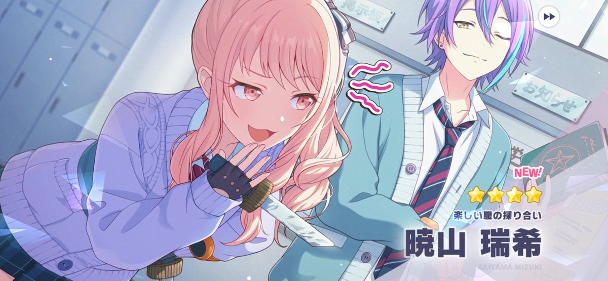 Lapislazuli513's tweet photo. 166 https://t.co/QKnY9MELCj