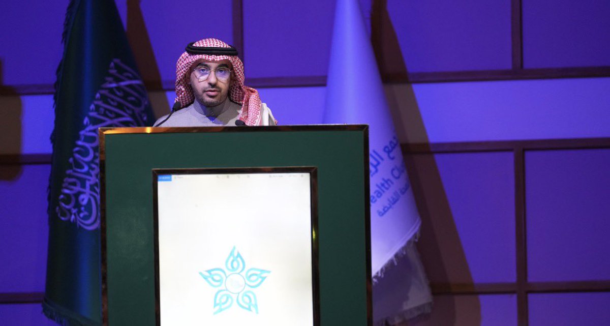 9th Live Endoscopy Conference tweet media
