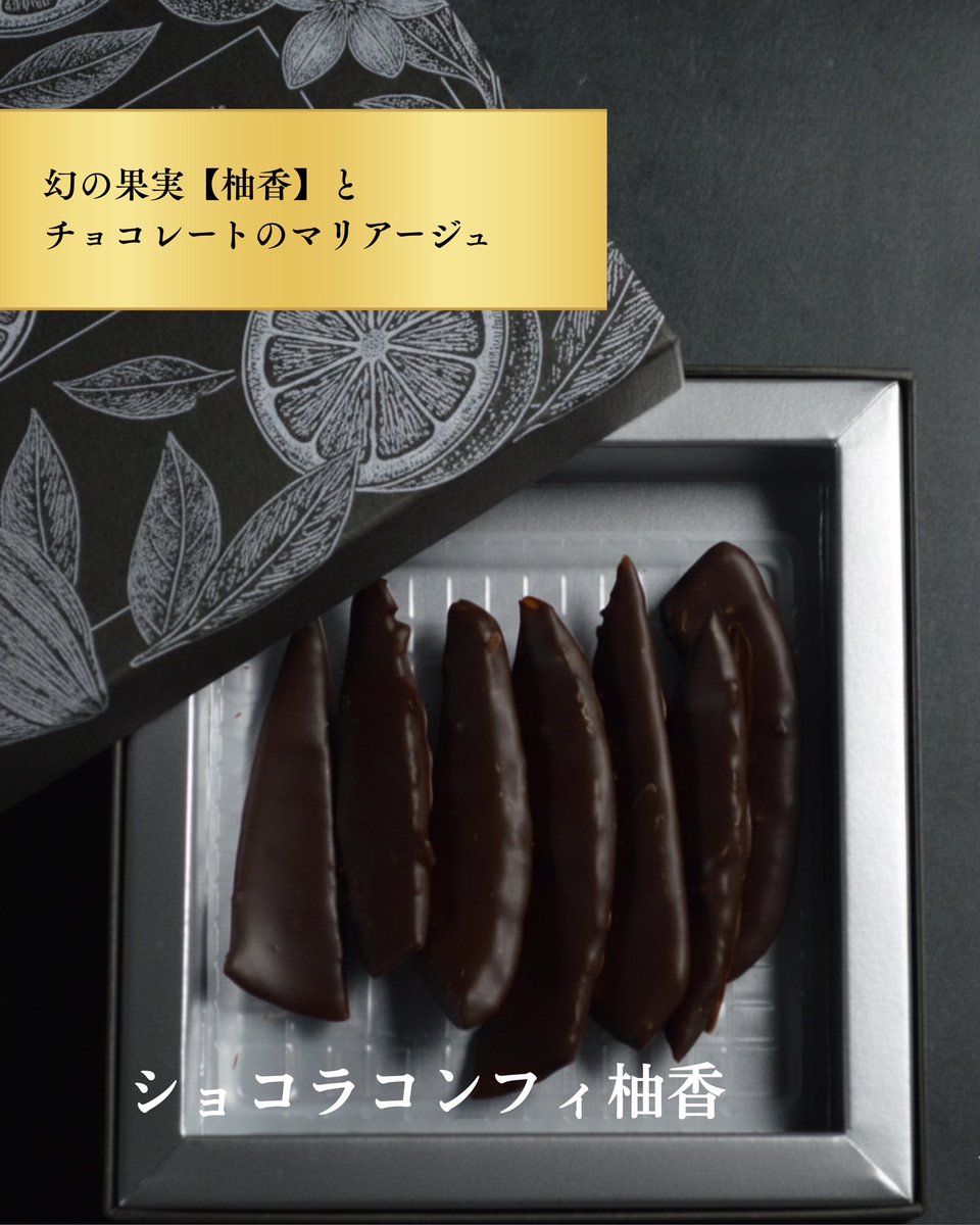 【公式】LikeSweetsBOX(ライクスイーツボックス) tweet media