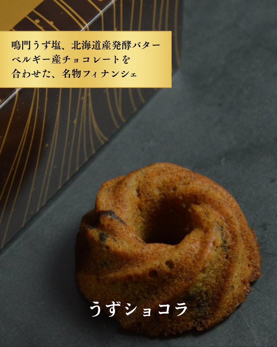 【公式】LikeSweetsBOX(ライクスイーツボックス) tweet media