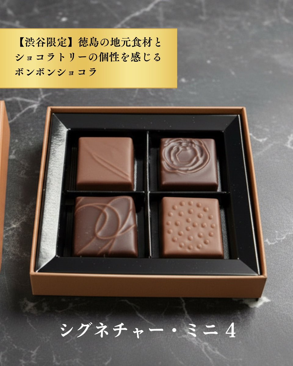 【公式】LikeSweetsBOX(ライクスイーツボックス) tweet media