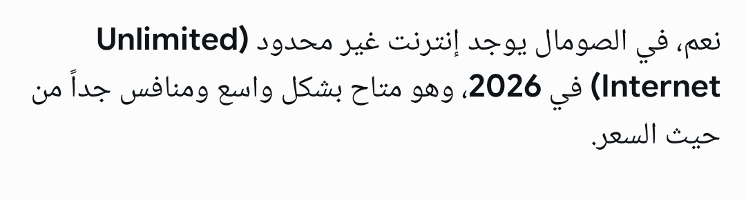 ✘أحمد✘ tweet media