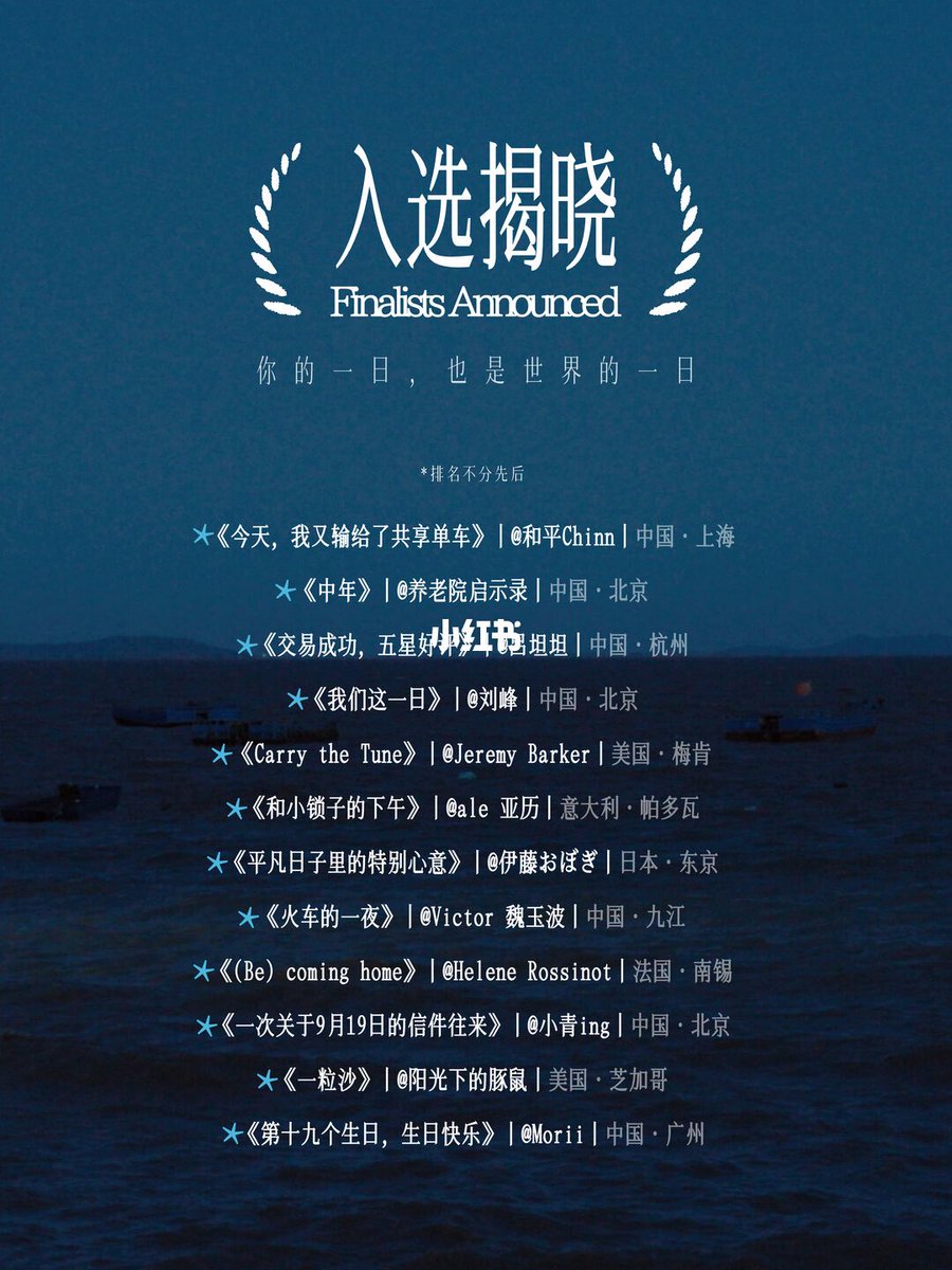 Dr Hélène Rossinot tweet media