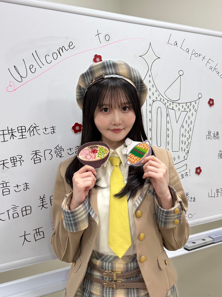 藤沢 莉子 (@fujisawa_riko) / Posts / X