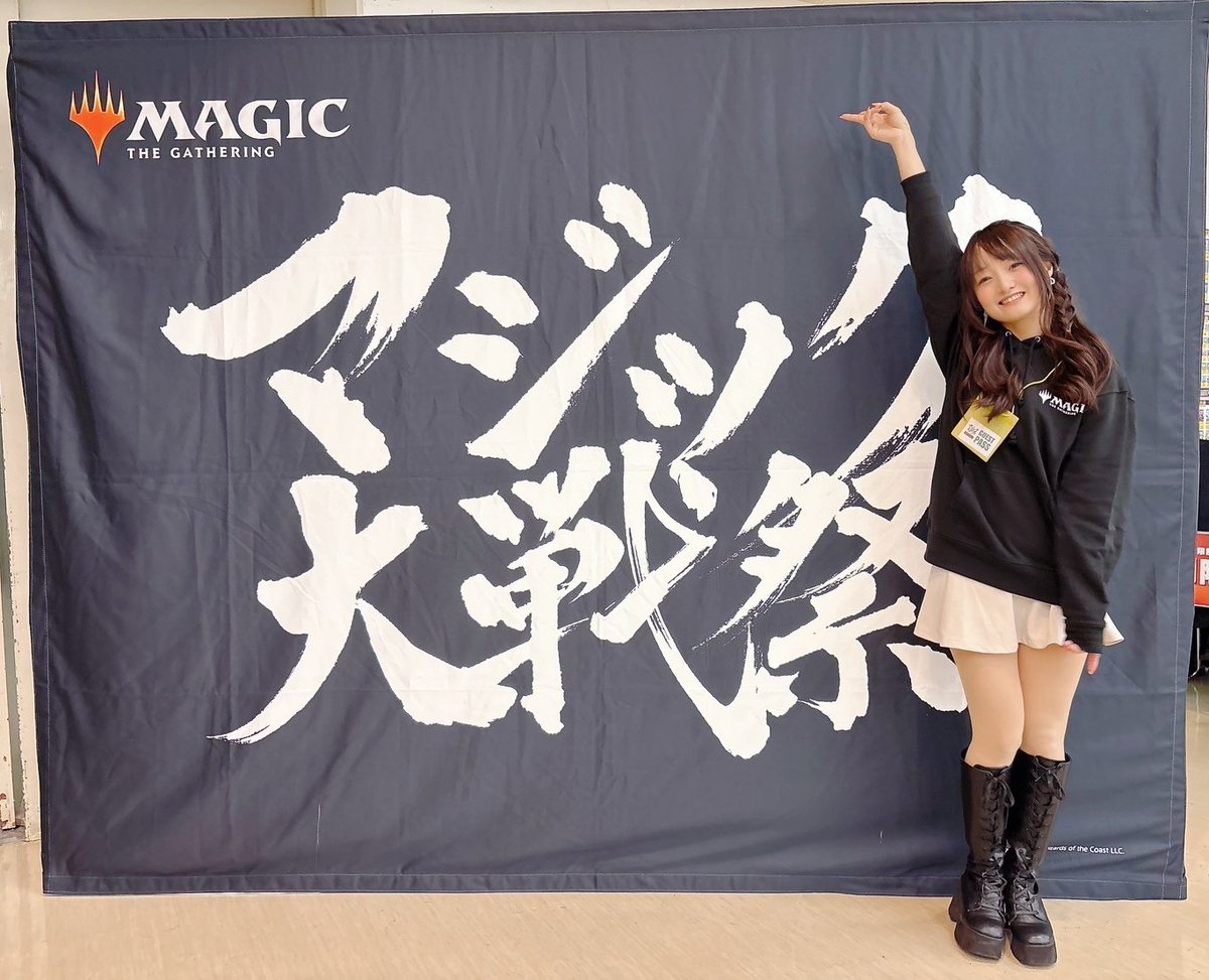 ともにゃん⚝YouTube投稿中 (@MTG_tomonyan) / Posts / X