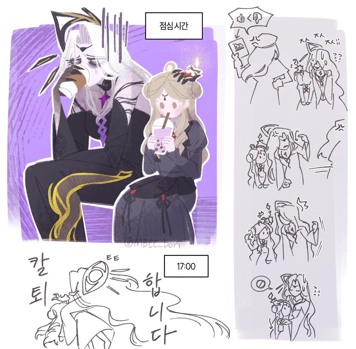 MBCC_bori's tweet image. 이레이아랑 루미나 조합 귀여웅
#무기미도