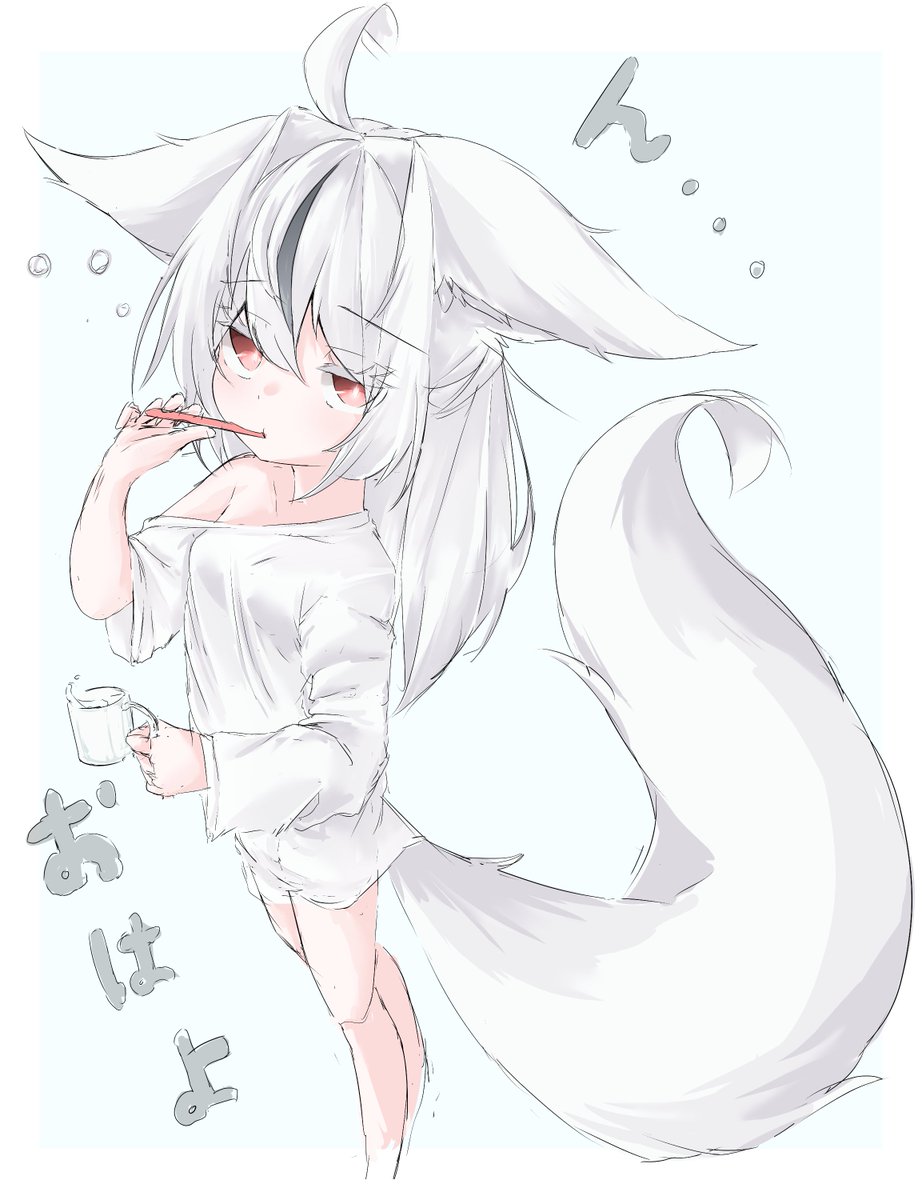 Post by ْみふも.zip (68) on X: んー