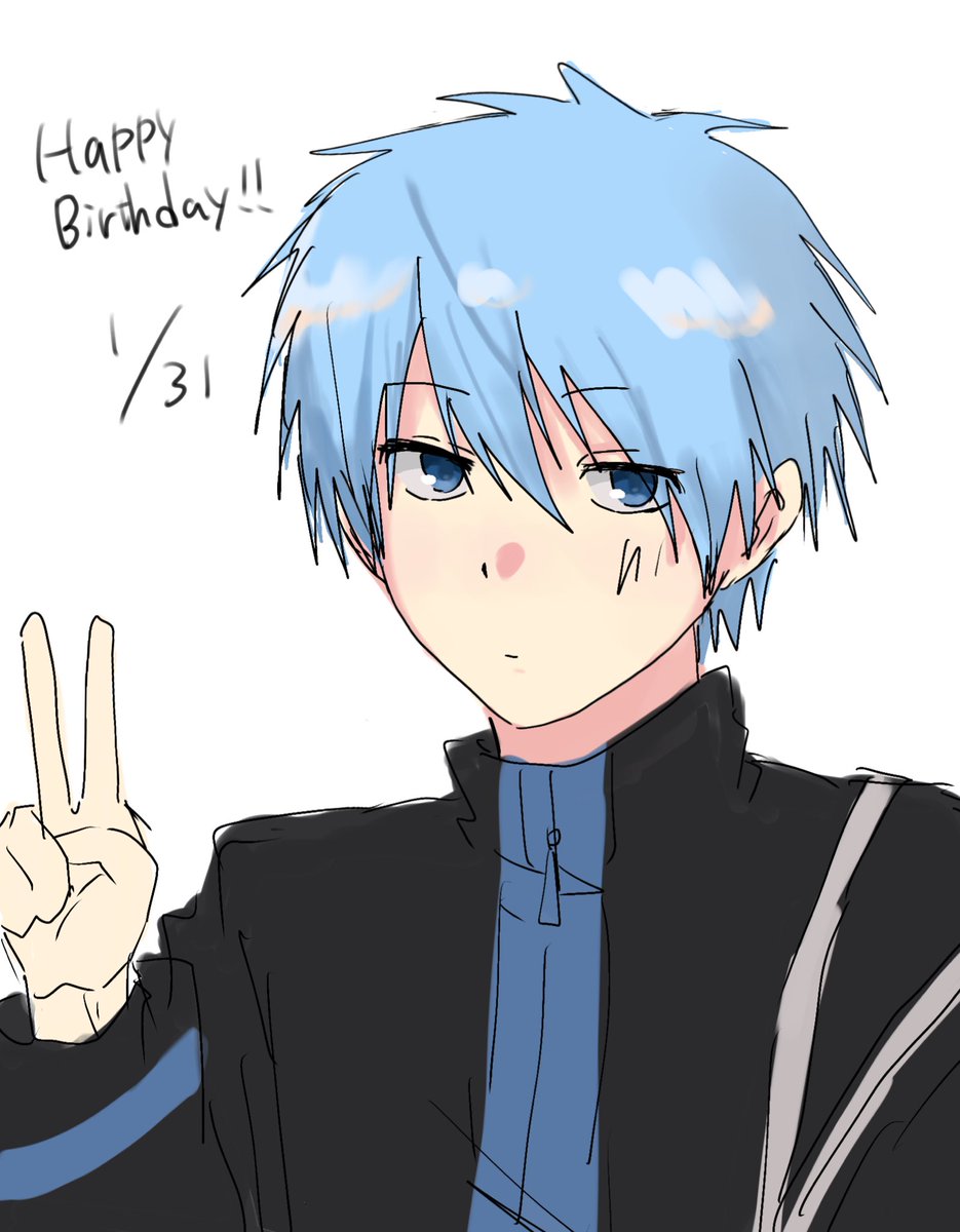 おめでとうございます🩵