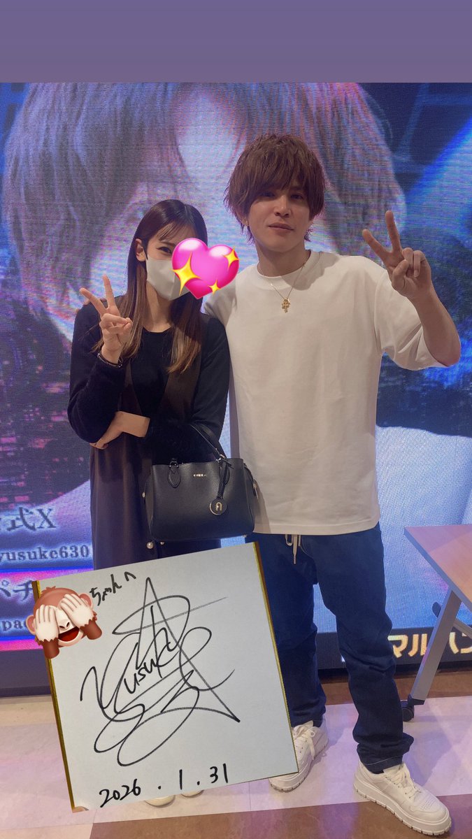 りーちゃん🐶🍓 (@riii__chan7) / Posts / X