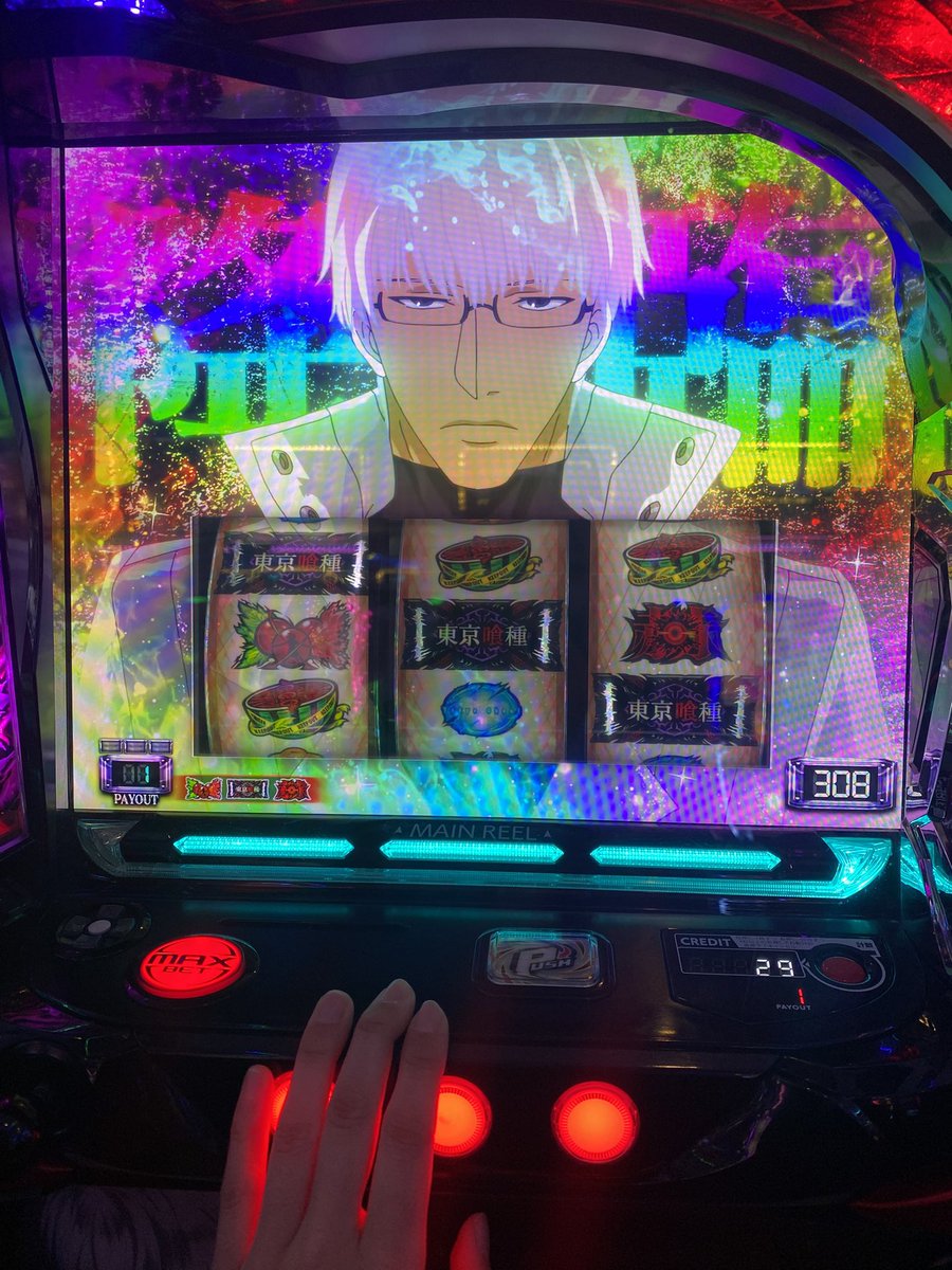 りーちゃん🐶🍓 (@riii__chan7) / Posts / X