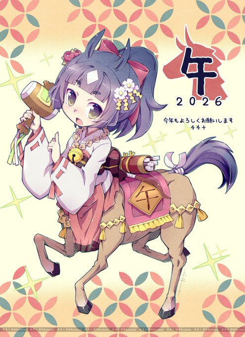 #今月描いた絵を晒そう 