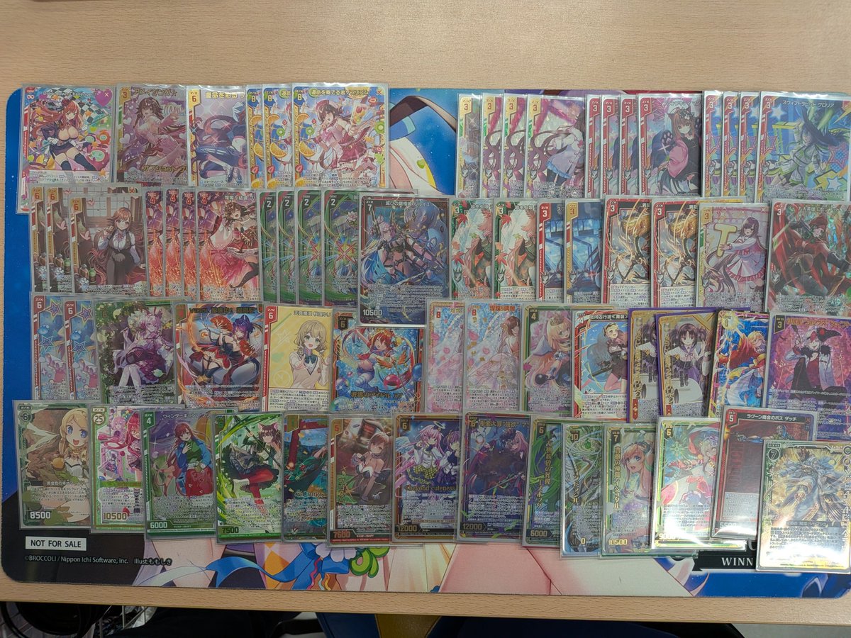 ZX_TCG_Deck