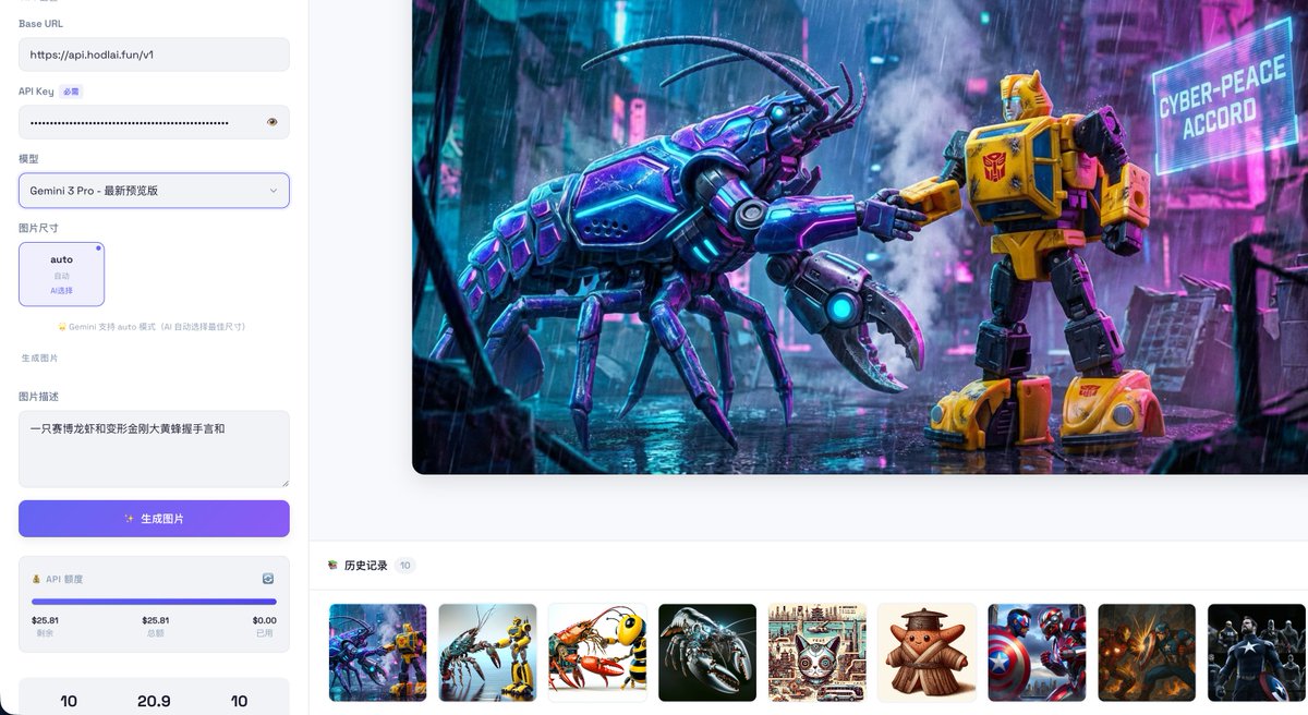 Meiko James 在线互关版 tweet media