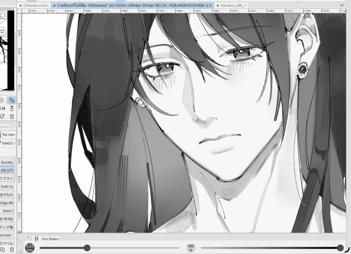 #อโยธยาเอยาวดี