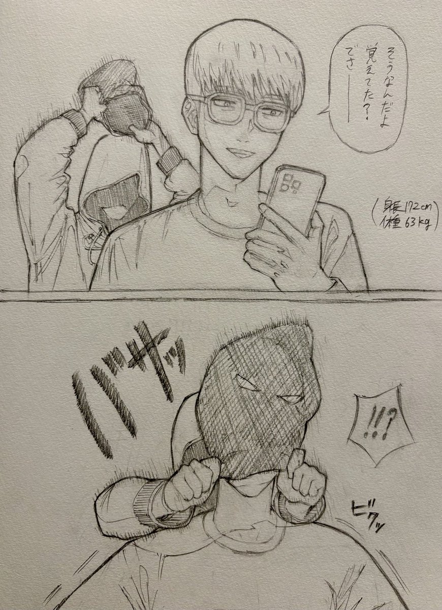 ookami231's tweet photo. 本日パトロン更新しました
よろしくお願いいたします
（↓過去作品です） https://t.co/w1t7at08mH