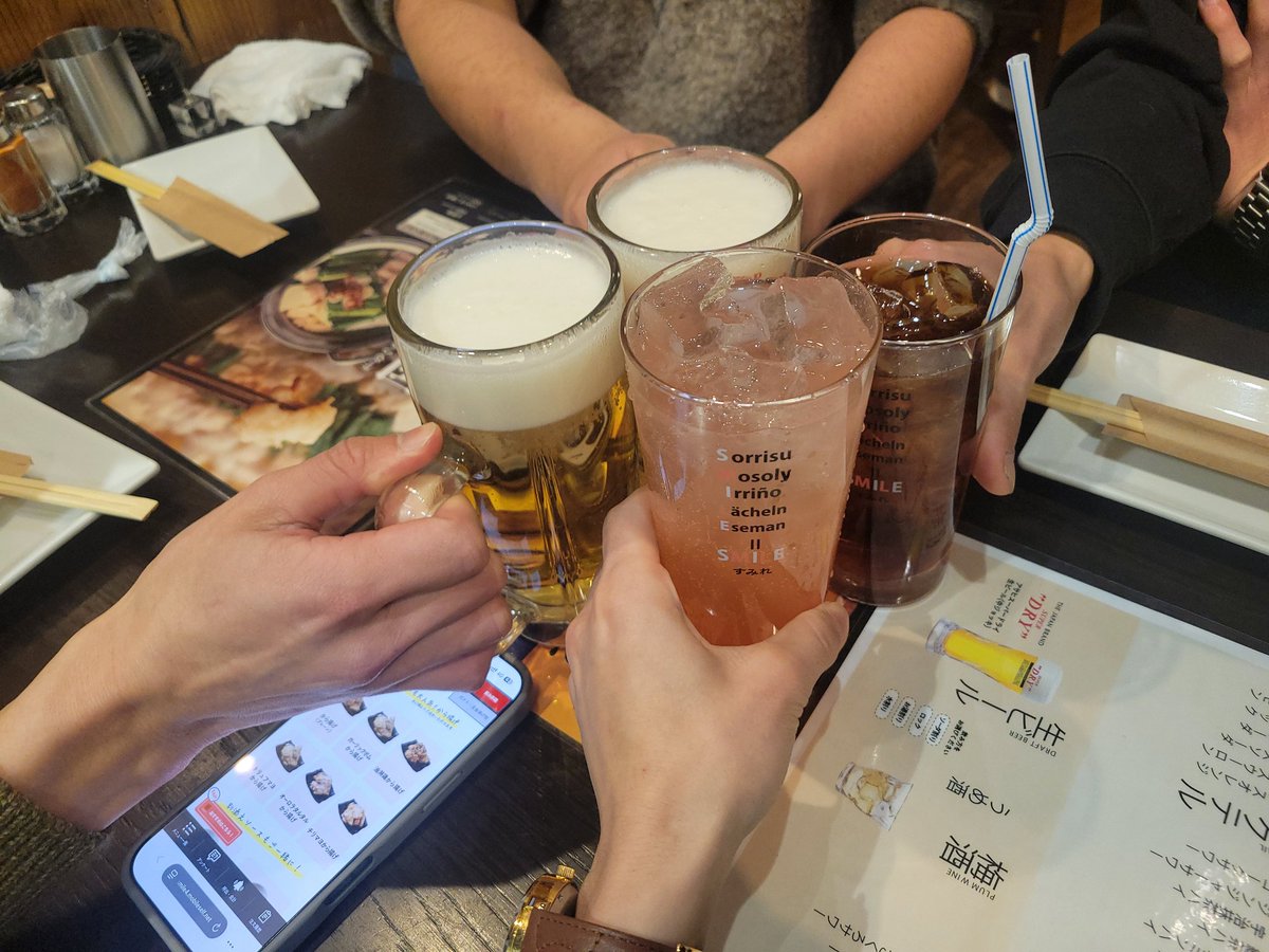 珍しくあっしーではないのでサワー飲んだ🍸ちょびっと飲んだだけで顔真っ赤です