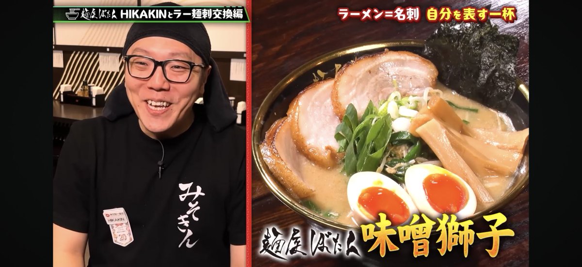 あさやん👾 ♌ 🍒 ✨ 💄 💚 (@asayan8115) / Posts / X