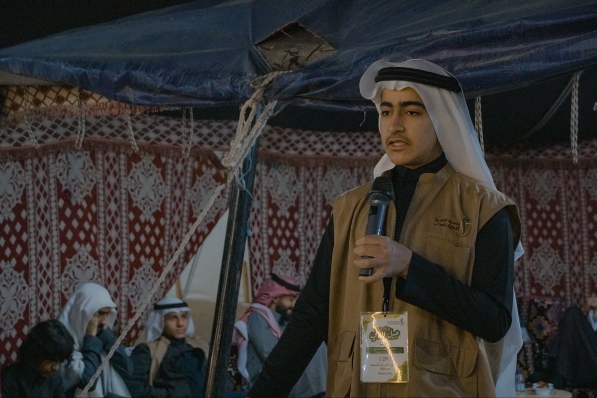 جمعية التنمية الأهلية بالمذنب tweet media