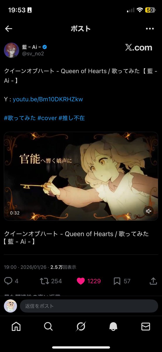 ♡꙼̈ tweet media