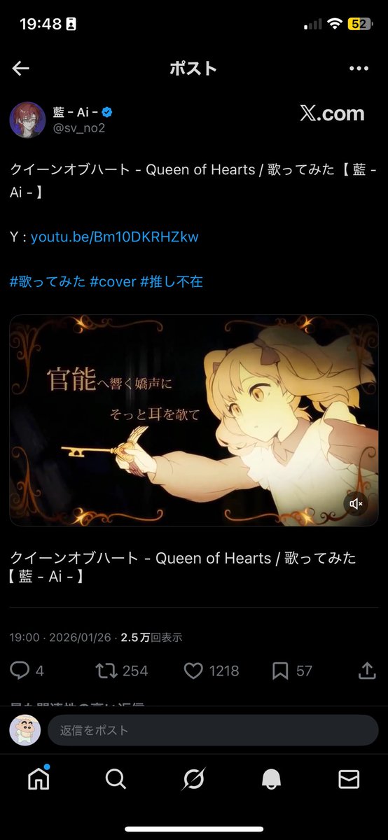 ♡꙼̈ tweet media