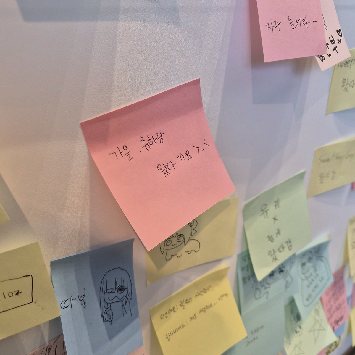 가을ㄹ tweet media