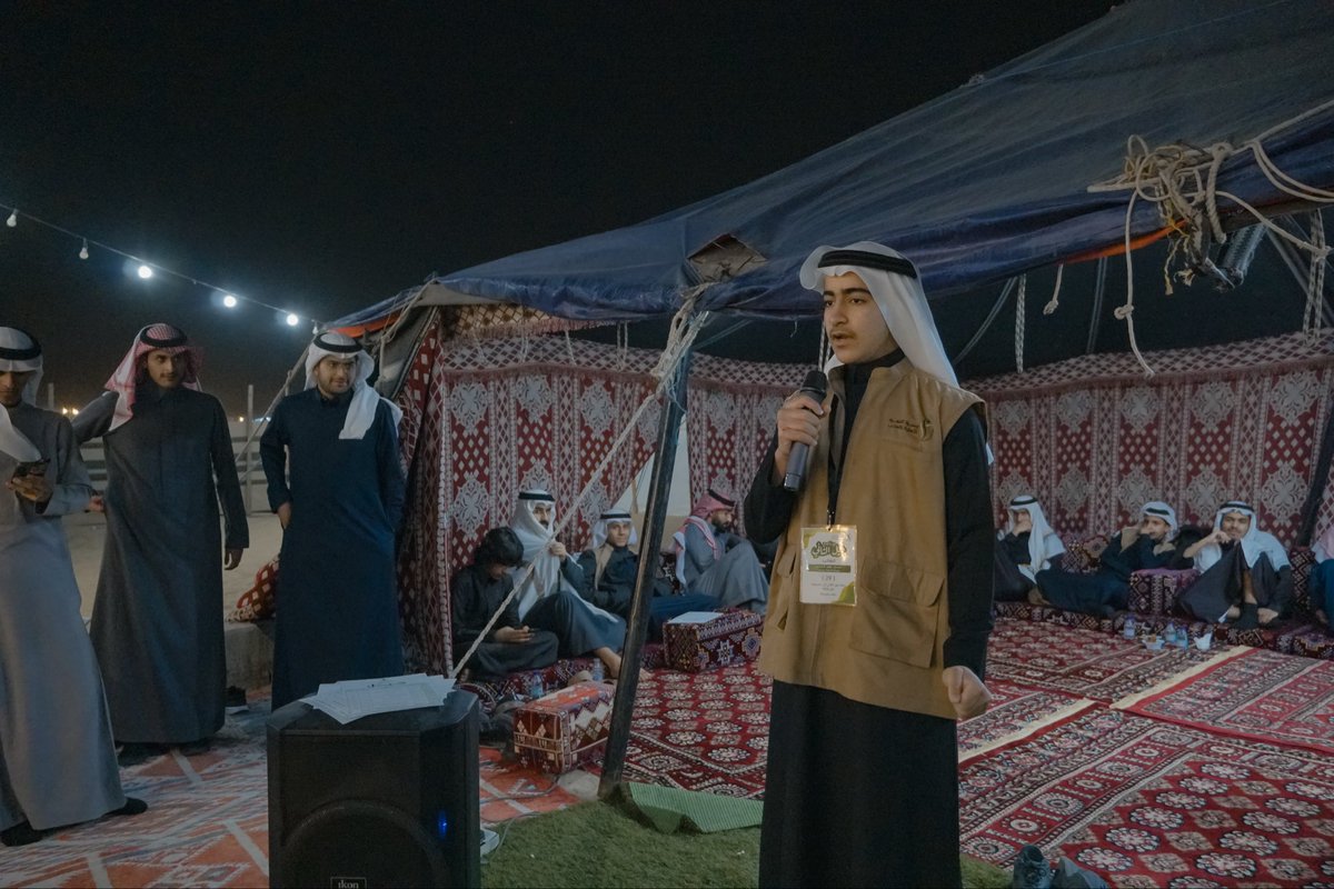 جمعية التنمية الأهلية بالمذنب tweet media