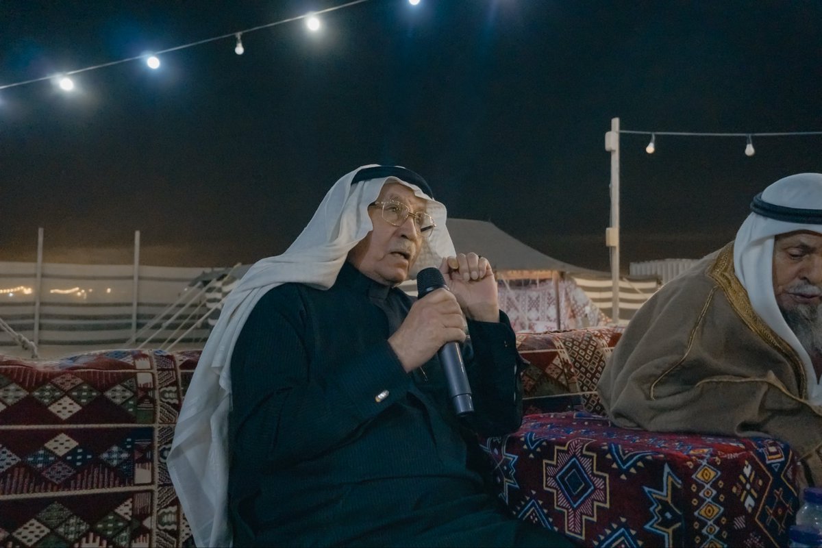 جمعية التنمية الأهلية بالمذنب tweet media