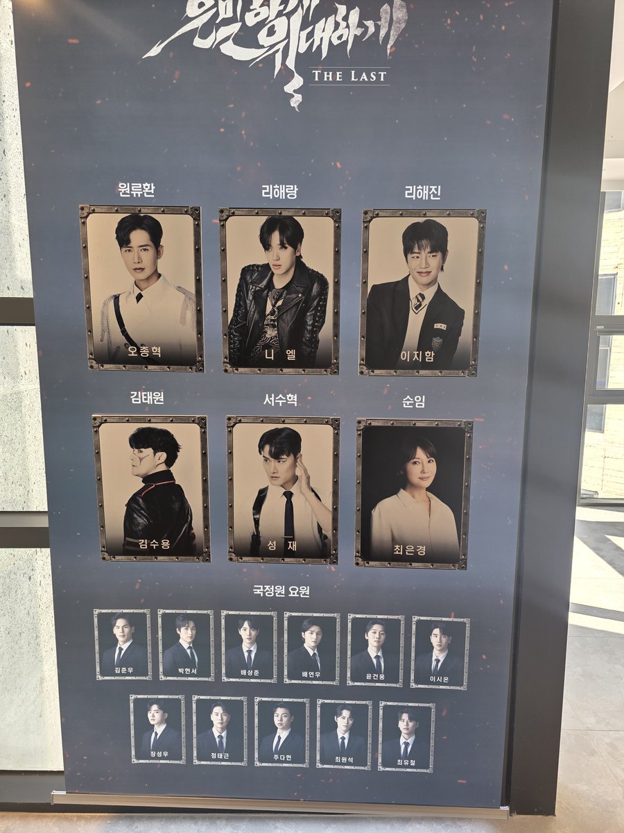 평생지함 tweet media