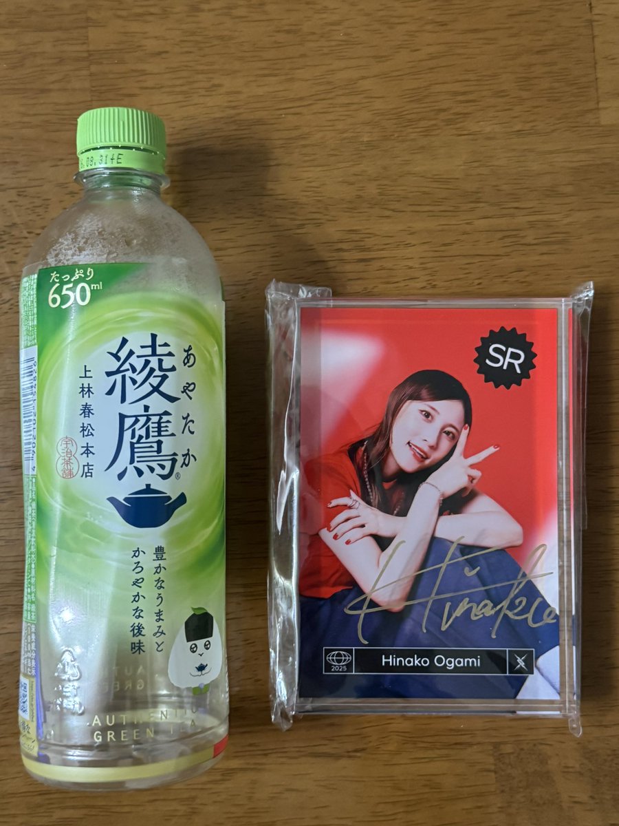 デジリア来た〜
アクリルブロック、想像してたよりはるかに大きくてなかなか良い感じ🥰

#PassCode