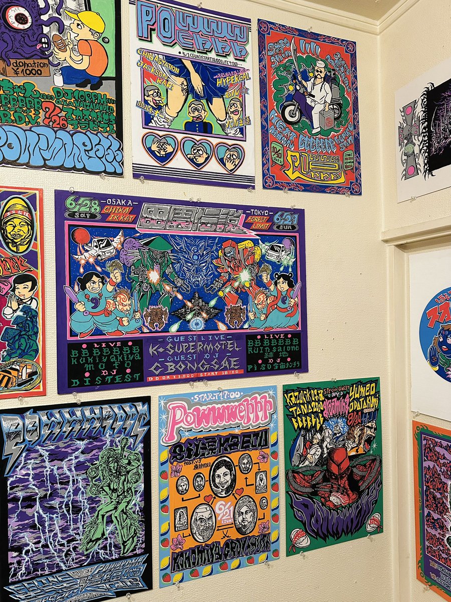 MIDI War tweet media