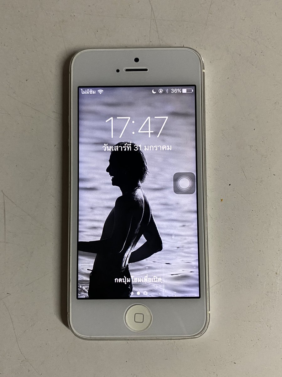 itsxvante's tweet photo. — >> iPhone 5 16gb TH 🤍📱

🩶 สีเทา 🩶

Price - 1299 ฿ รวมส่ง

💌ไม่ติดไอคราว แฟลชออก/แอร์ดรอปได้
กล้องหน้า-หลังปกติ ปุ่มโฮมกดได้ มีร่องรอยตามการใช้งานปกติ💌

Order - DM nakaa 💟

#ไอโฟน5 #ไอโฟนมือสอง #ไอโฟนมือ2 https://t.co/Njt5V0DyAo