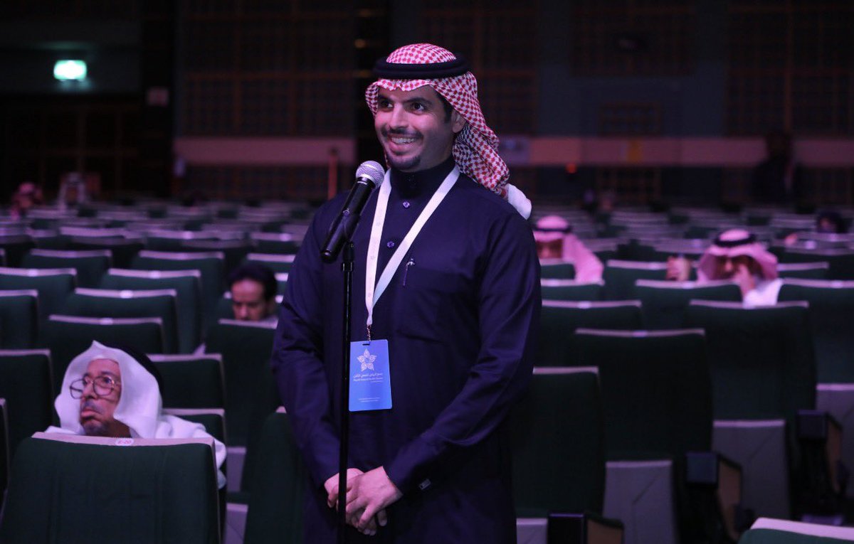 9th Live Endoscopy Conference tweet media