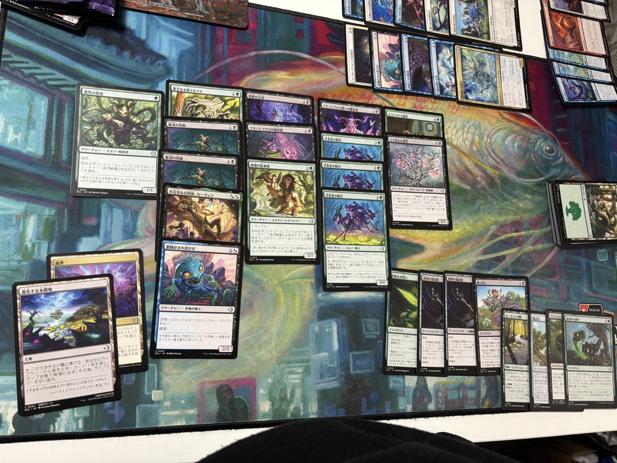 mareomtg's tweet image. カエルハウスドラフト練習会
青白2-1
緑黒2-1
青赤3-0
この環境超難しいけど超面白い！