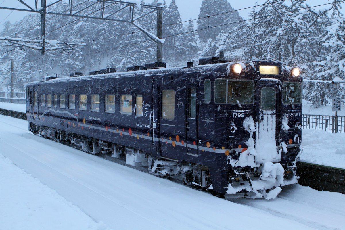 道南いさりび鉄道【公式】 tweet media
